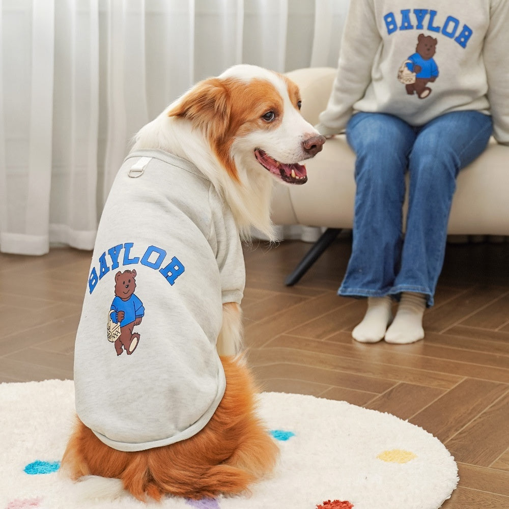Fleece-Lined Parent-Child Pet Matching Set
